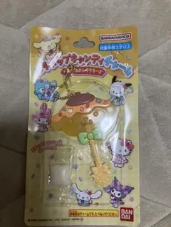 ロリポップキャンディーチャーム ポムポムプリン　サンリオ