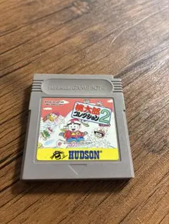桃太郎コレクション2 ゲームボーイソフト【動作未確認】