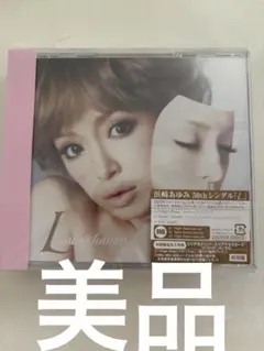 美品　浜崎あゆみ 50thシングル L 初回限定盤
