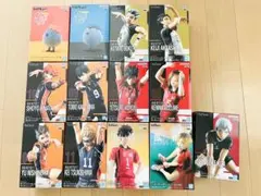 ハイキュー!! 　13体セット プライズ