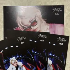 DO IT HMV フライヤー フィリックス