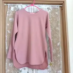 Chacott BALANCEトレーナー