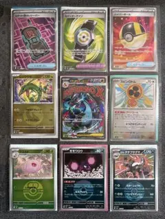 ポケモンカード　MA・AR他63枚 まとめ売り