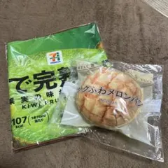 セブンイレブンくじのサムネイル