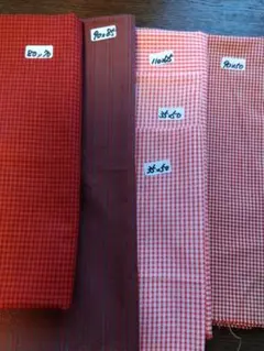 ハギレまとめ売り　綿100%