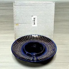 2025年最新】歴代横綱一覧 灰皿の人気アイテム - メルカリ