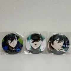 ブルーロック　缶バッジセット　糸師凛