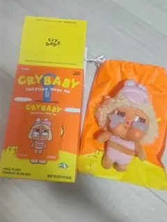 CRYBABY VACATION MODE ON