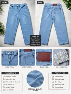 Premium Light Blue Denim - Size( M/29)のサムネイル