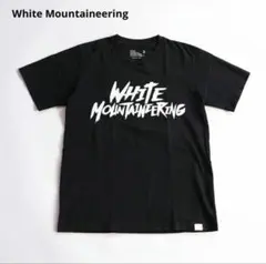 White Mountaineering ホワイトマウンテニアリング Tシャツのサムネイル