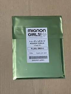 2026年最新】mignon worksの人気アイテム - メルカリ