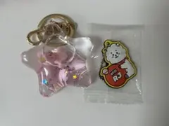 BT21 星型キーホルダー