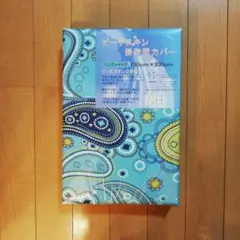 Item thumbnail for item 3c00f90f-1900-4be6-ac1c-5d8c34cb97f2