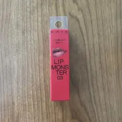 ケイト　kate リップモンスター　03 陽炎　新品