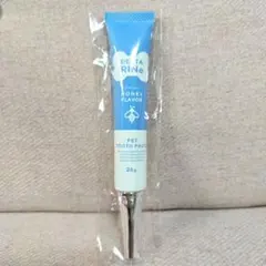 ここまま様 リクエスト 2点 まとめ商品