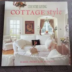 COUNTRY LIVING COTTAGE style
