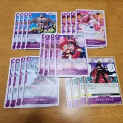 ワンピースカード フォクシーSR ポルチェ フォクシー海賊団 - メルカリ