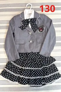子供服 フォーマル スーツ130 グレー　入学式　卒園式