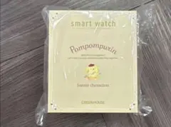 Item thumbnail for item 52bbb1c9-68c0-4fa8-a2fc-794f6fcedded