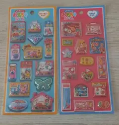 たのしいおもちゃシール　昭和レトロ　シャカシャカ