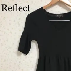 美品 Reflect リフレクト ニット Vネック チュニック 日本製のサムネイル