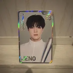 NCT ZONE スペシャル トレカ ジェノ - メルカリ