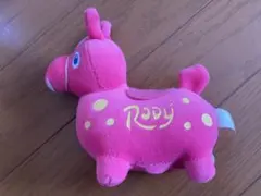 Rody ロディ ブルブルトイ ロディ