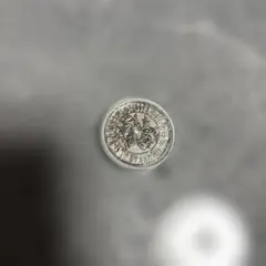 Item thumbnail for item ec7d30f2-7da2-46fc-a5f5-e5bcea431dc3