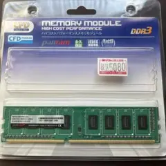 動作確認済み ノートPC用メモリ DDR4 32GB(16×2) ID:6P28 - メルカリ