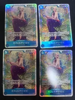 EB03ネフェルタリ・ビビ リミテッド SR4枚セット