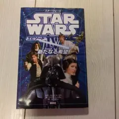 Item thumbnail for item 5370b0a1-65f7-4860-8da8-341f0d9d726e