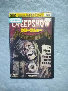 Item thumbnail for item 6e72ddb1-bb68-4f3e-87f2-d016d0542df5