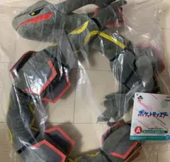 一番くじ　ポケモン　黒いレックウザ抱きぬいぐるみセット