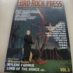 EURO-ROCK PRESS VOL.5 プログレ専門誌