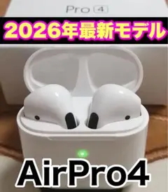 2026年版AirPro4 Bluetoothワイヤレスイヤホン接続簡単