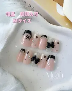 No.203【サイズオーダー】ネイルチップガーリーフレンチワンホンスナ系