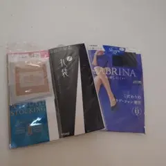 ストッキング S-M　まとめ売り