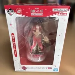 一番くじ　推しの子　 ラストワン賞　アートスケールフィギュア　有馬かな