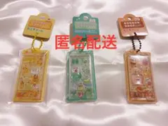 正規品 ボンボンドロップ ミニチャーム ハシビロコウ はちみつ