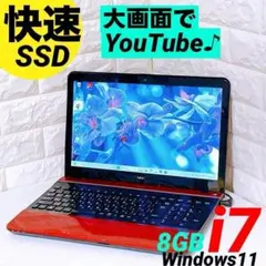 SSD ノートパソコン Windows11 corei7 dynabook PC SSD corei7 ノートパソコン Windows11 dynabook PC - メルカリ