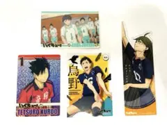 ハイキュー！！ （カード3枚入り、しおりセット）