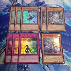2026年最新】デュエルセット ラビュリンスの人気アイテム - メルカリ