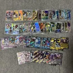 ar chr rrr rr 100枚セット　※ar csrは被りなし