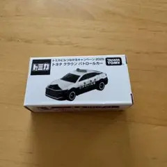 Item thumbnail for item c7f568f9-4bcf-4f87-9e88-ee0047b0afe6