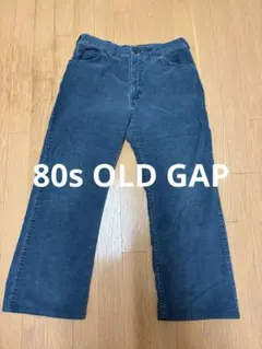 80s OLD GAP コーデュロイパンツ