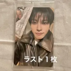 treasure 本国対面 トレカ ジョンファン ラスト1枚