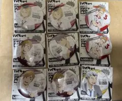 ハイキュー!! 缶バッジ