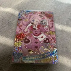 もも様 リクエスト 2点 まとめ商品