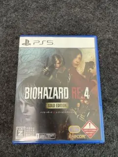 PS5 バイオハザードre4 通常版 BIOHAZARD RE:4