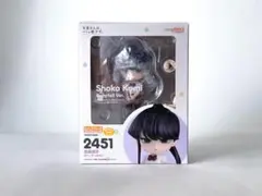【未開封】ねんどろいど No.2451 古見硝子 ポニーテールVer.